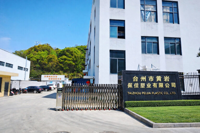 PET PREFORM factory